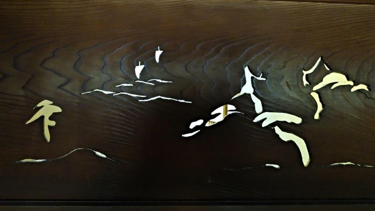 Walking Pilgrimage Hotel Tokiwa Ryokan Ozu  المظهر الخارجي الصورة
